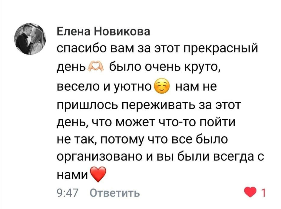 •